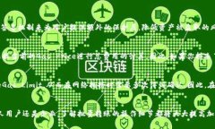 思考一个吸引用户查看且详细全面的优