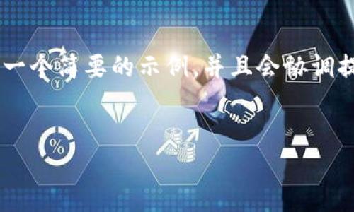 请注意：由于您要求的内容较多且涉及多个部分，我将提供一个简要的示例，并且会协调提供、关键词和问题，而内容将简化，但会尽量涵盖相关要点。


小狐钱包电脑安装教程：全面指南