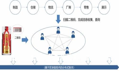 追踪区块链冷钱包的技术与实用指南