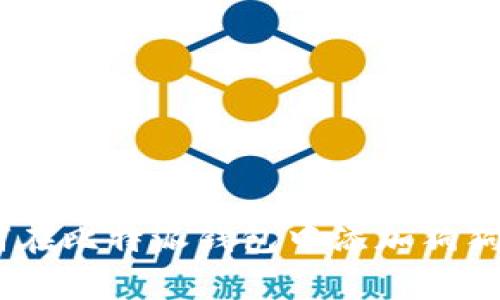 全面指南：如何在比特派钱包中添加狗狗币（Dogecoin）
