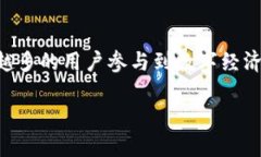 由于字数限制，我无法一次性提供43