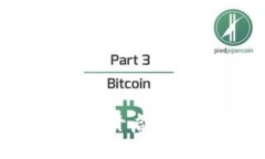 区块链零成本薅币钱包：开启无门槛数