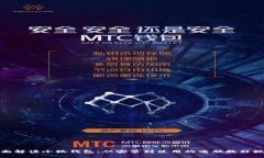 全面解读小狐钱包：从安装到使用的电