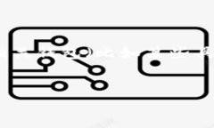 在讨论以太坊钱包时，通常提到的“