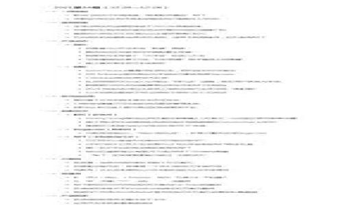 : 如何识别和解决USDT钱包地址错误的问题