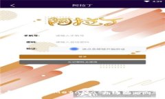 : 完美备份您的MetaMask钱包：一步步指