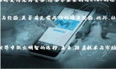 jiaoti以太坊钱包里的ETDP是个人资产还