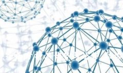 探究小狐钱包：全面分析其优势与劣势