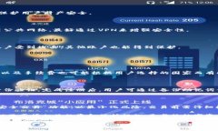 小狐钱包无法选择国家？解决方案及使