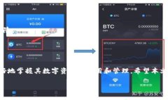 由于请求的内容较大，我将尽量提供一