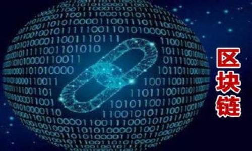 

了解区块链钱包：定义、类型及其重要性