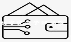 如何查看小狐钱包的导入功能：全面指