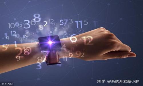 

解决比特币钱包更新速度慢的有效策略与最佳实践