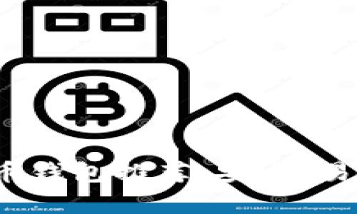 2023年最靠谱的虚拟币钱包推荐：安全、易用性与功能性全面解析