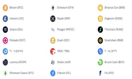 如何有效管理虚拟币电子钱包中的零头资产？