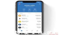 全面解析以太坊冷钱包：安全性、使用