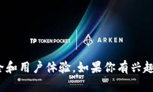 小狐钱包的全名是“小狐钱包”，它是一款数字货币钱包，专注于安全和用户体验。如果你有兴趣了解更多关于小狐钱包的功能、使用方法和相关问题，欢迎告诉我！