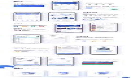 揭秘钱包App中的比特币骗局：如何识别和避免财务陷阱