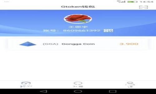 全面解析小狐钱包如何添加BSC链和BNB币：从基础配置到实用技巧