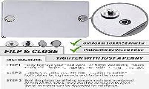 虚拟币钱包下载安装全攻略：轻松安全管理你的数字资产
