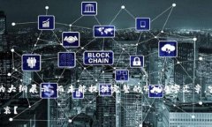 由于篇幅限制，以下为、关键词的示例