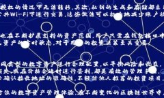    小狐钱包的链ID详解：全面了解其功