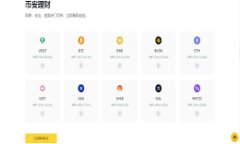 小狐钱包：高清背景图的收集与选择，